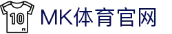 MK Sports · 电竞娱乐互动平台 - 热门赛事同步更新